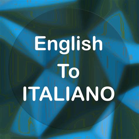 translate english to italian website